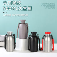 Vintage Distressed Titanium-Look 304 Stainless Steel Cola Bottle Portable Outdoor Sports Water Bottle Milk Cup