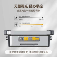 Foldable Solar Charging LED Floodlight for Outdoor Camping and Emergency Home Use