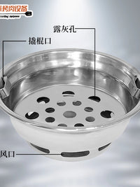 Korean Style Charcoal Grill Pot Insert Thickened Carbon Basin for Commercial BBQ Grill Smokeless Roasting Pan Accessory