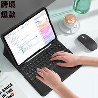 Magnetic Bluetooth Keyboard Case for Apple iPad with Trackpad and Mouse