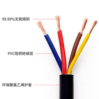 RVV Sheathed Power Control Cable Wire - Multi-core, Various Gauges