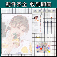 Custom DIY Digital Oil Painting Kit with Photo Personalization