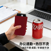 Neoprene Can Cooler Sleeve for 330ml / 12oz Cans and Bottles