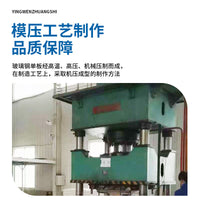 Modular Fiberglass Water Tank for High-Rise Rooftop Water Storage and Firefighting