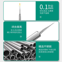 Professional Blackhead Remover Kit - Pimple Extractor Tools with Storage Case