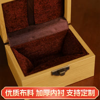 Premium Wooden Keepsake Box for Stamps, Jewelry, Antiques, and Collectibles