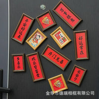 Creative Cartoon Mini Magnetic Photo Frame for Refrigerator, Wooden Strip Square, No-Drill DIY 3-inch Tabletop Gift