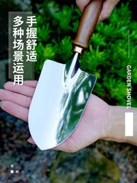Garden Hand Tool Set for Planting and Weeding