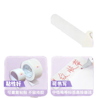 Extra Wide High-Tack Masking Tape for DIY Crafts and High-Temperature Applications