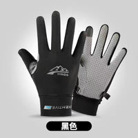 Ice Silk Two-Finger Cycling Driving Gloves for Men & Women, Breathable Thin Touchscreen Sun Protection Non-Slip