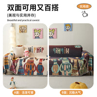 Reversible All-Season Sofa Cover Blanket for Full Coverage and Protection