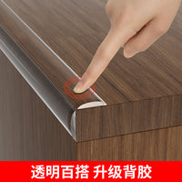 Clear Silicone Edge and Corner Protector Strip for Child Safety, Anti-Collision Furniture Guard
