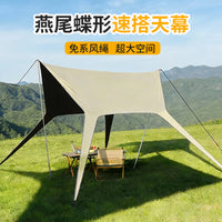 Outdoor Camping Tarp Sunshade Shelter UV Protection Waterproof Portable for Picnic & Backpacking