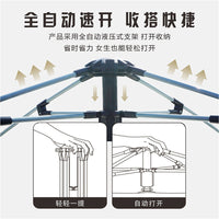 Automatic Pop-Up Camping Tent with UV Protection and Rainfly for Outdoor Picnics and Beach Shade