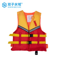 Kids' Portable Swimming Life Vest Buoyancy Aid for Boys and Girls