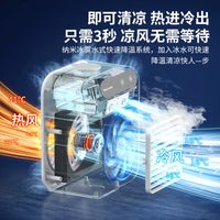 Pet Cooling Fan for Dog Beds and Cat Houses, Rechargeable Portable Air Cooler with Humidifier for Summer