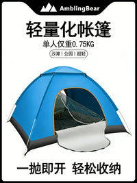 Automatic Pop-Up Camping Tent, Portable, Waterproof, UV Protection for Outdoor Activities