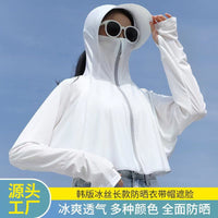 Women's Summer Ice Silk Sun Protection Jacket with Large Brim, UV Resistant, Breathable Outdoor Thin Coat