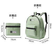 New Foldable Backpack Diamond Lattice Lightweight Travel Student School Bag Multi-purpose Shoulder Bag