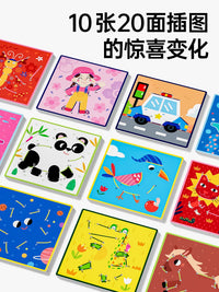 Montessori Educational Busy Board for Fine Motor Skills and Hand-Eye Coordination Training