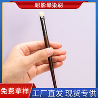 Animal Hair Eyeshadow Blending Brush Set with Eyelash Comb