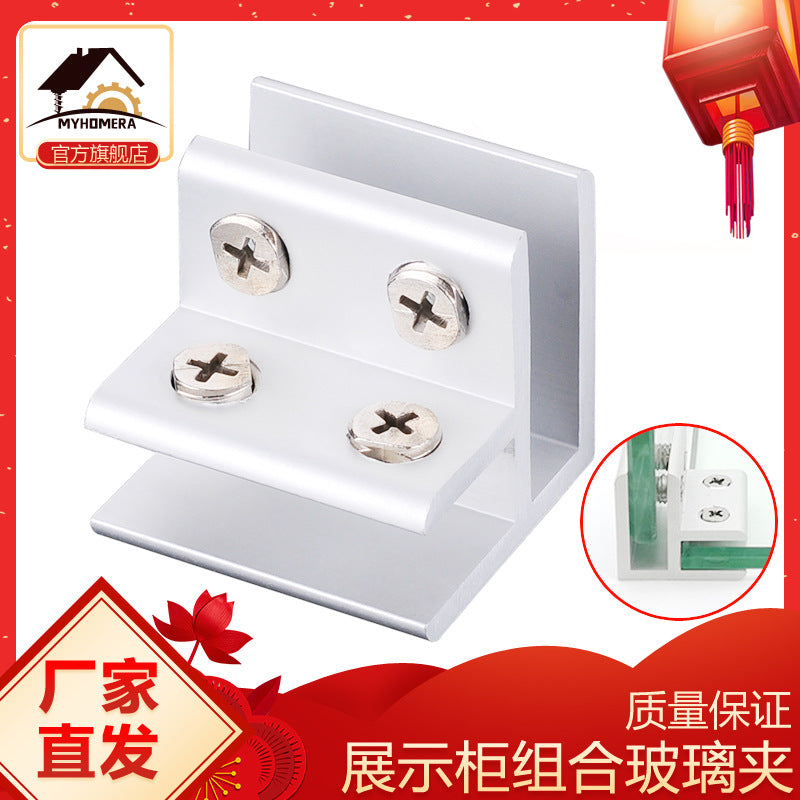 Glass Shelf Clamp Connector for 8-12mm Glass, No-Drill Aluminum Alloy