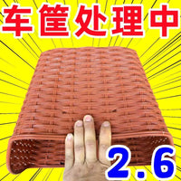 Large Capacity Plastic Bicycle Rear Basket with Lid for Motorcycles and Electric Bikes