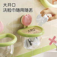 Wall-Mounted Suction Cup Storage Basket for Bathroom Vanity and Washbasin