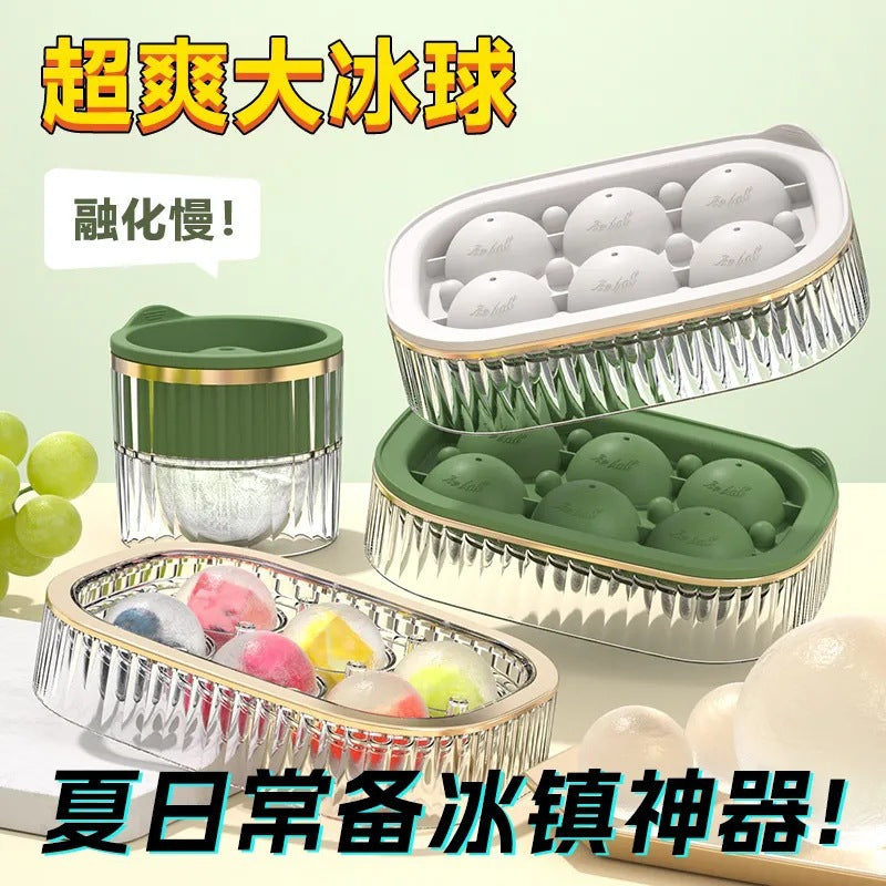 Luxury Round Ice Ball Maker Mold for Whiskey and Cocktails, Quick Freeze & Easy Release