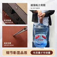 Billiard Cue Grip Self-Adhesive Faux Leather Wrap for Pool Cues