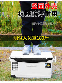 36L Rolling Fishing Cooler Box with Seat, Insulated for Outdoor Fishing, Refrigeration, and Preservation