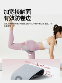 Youmei Resistance Loop Bands for Glute and Leg Training, Yoga and Fitness