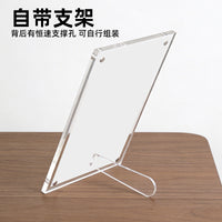Acrylic Magnetic Photo Frame Double-Sided Transparent Desktop Picture Display with Stand