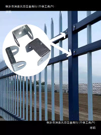 Zinc Steel Fence Panel Connectors for Square Tube Railings, Weld-Free Fixed Clips, 50-Pack