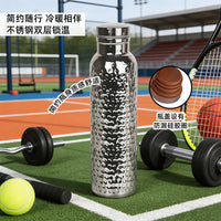 Hand-Hammered Electroplated Copper Stainless Steel Insulated Water Bottle for Gym Outdoor Home