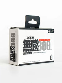 Card Sleeves for TCG & Card Games, 300 Count, Ultra Clear, Smooth Inner Surface