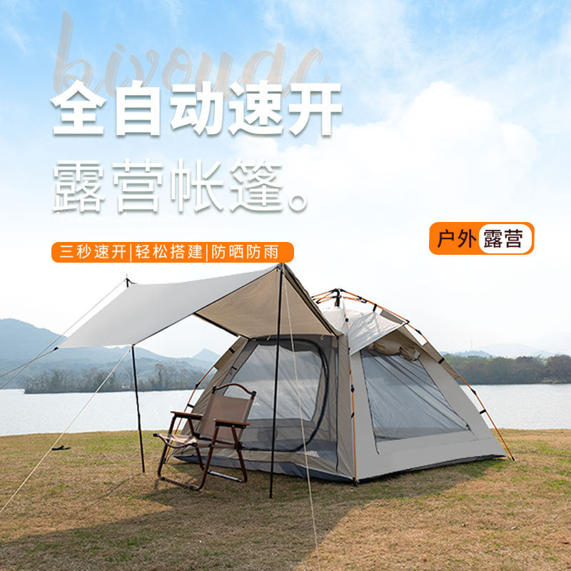 Portable Pop-Up Camping Tent with Awning, Waterproof Sunshade, Mosquito Net, and Easy Setup for Outdoor Activities