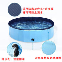 Foldable PVC Pet Swimming Pool and Bath Tub for Dogs and Cats