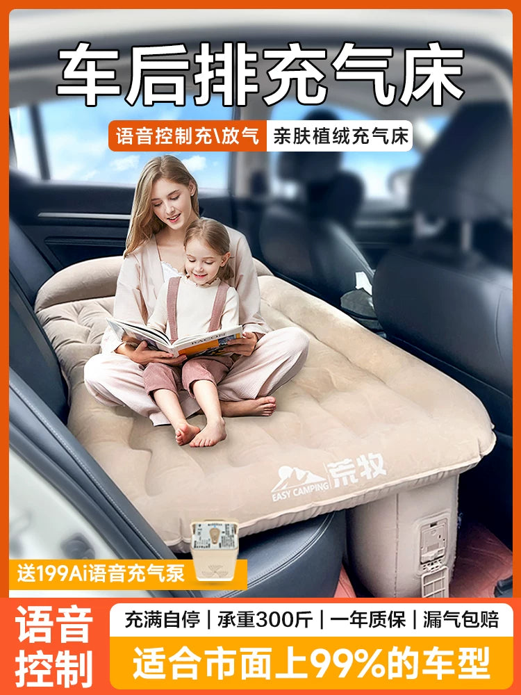 AI Voice Automatic Inflatable Car Air Mattress for Back Seat