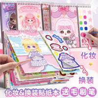 Kids' Educational Dress-Up Sticker Book with Scene and Makeup Stickers, Cute Cartoon Patterns, Coloring and Painting Book