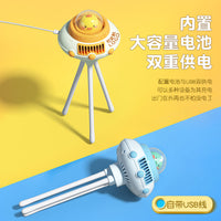 Portable Bladeless Stroller Fan with USB Charging and Strong Airflow