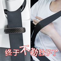 YAC Car Seat Belt Adjuster for Kids and Adults, Anti-Choke Shoulder Strap Positioner