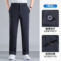 Men's Ice Silk Quick-Dry Casual Pants for Middle-Aged Men