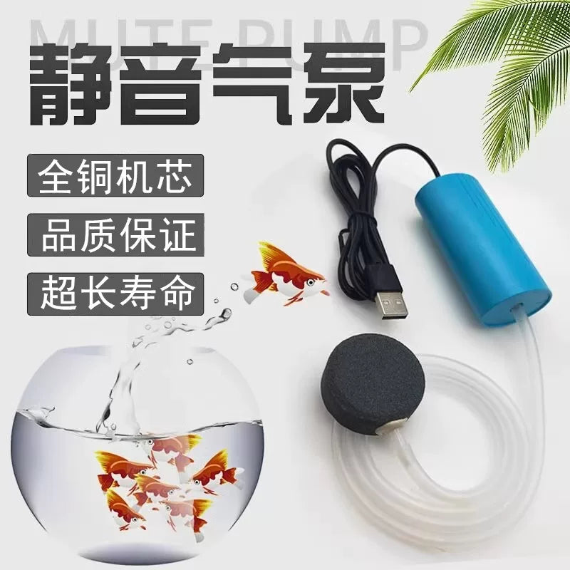 USB Aquarium Air Pump Ultra-Quiet Oxygenator for Fish Tank Home Fishing