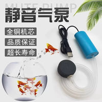 USB Aquarium Air Pump Ultra-Quiet Oxygenator for Fish Tank Home Fishing
