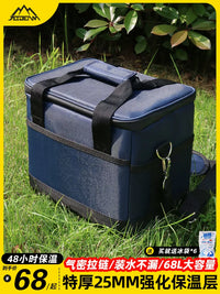 Portable Insulated Cooler Bag for Food Delivery, Camping, and Outdoor Events - Large Capacity, Long-Lasting Cold Retention