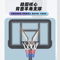 Portable Height-Adjustable Basketball Hoop for Kids & Adults, Indoor/Outdoor Training System