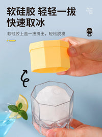 New Chef Ice Ball Mold Diamond/Round Shape Large Ice Cube Tray for Cocktails