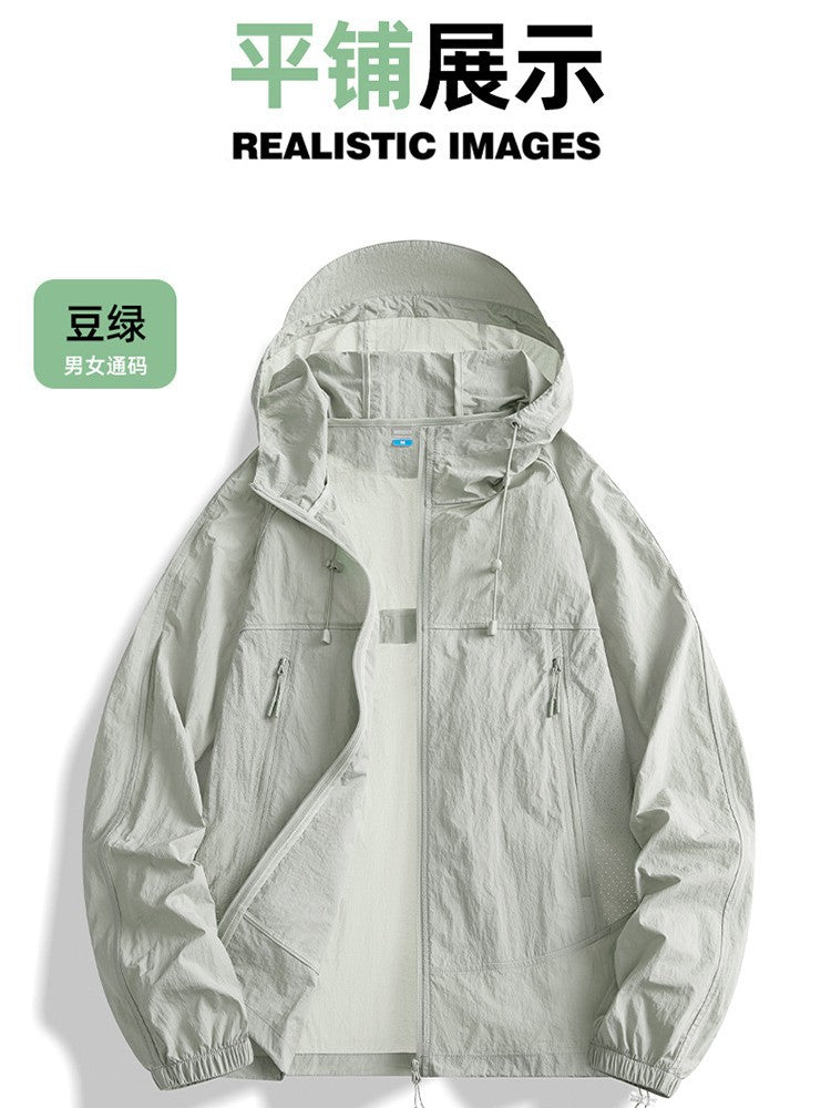 Unisex UPF 50+ Ice Silk Sun Protection Jacket with Detachable Hood for Outdoor Cycling