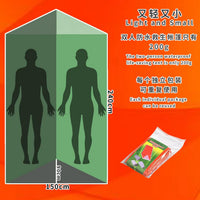 Portable Emergency Survival Tent Thermal Shelter for Outdoor First Aid